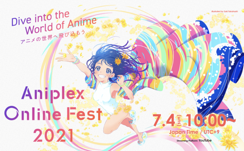 Aniplex Online Fest 2021 Visual