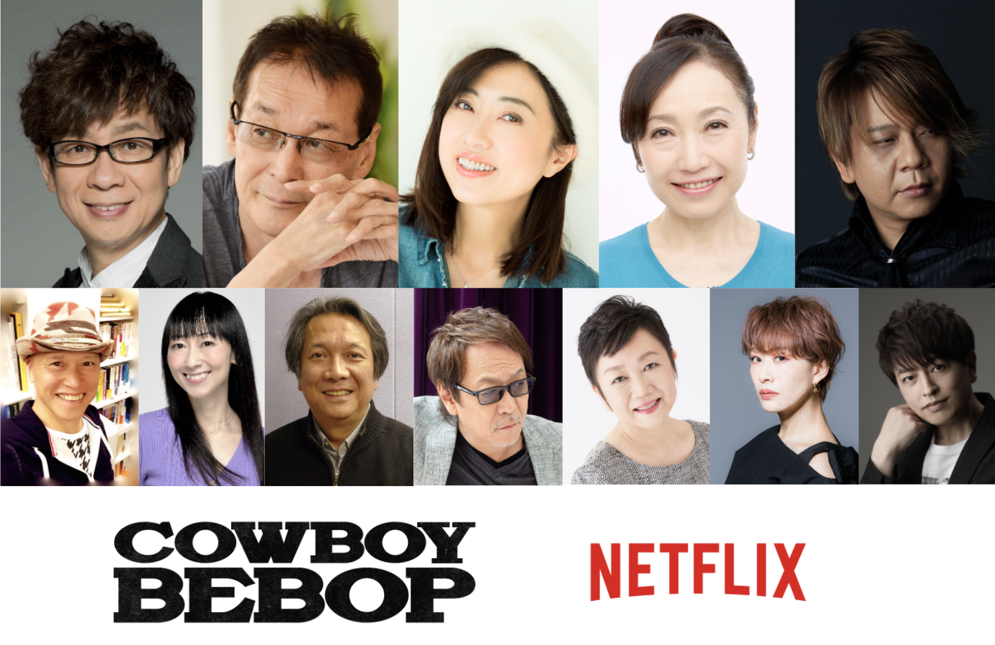 Cowboy Bebop x Netflix
