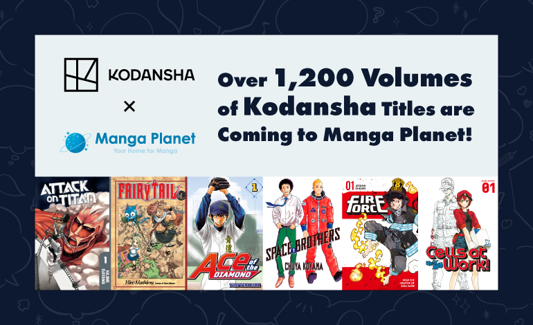 Manga Planet x Kodansha announcement
