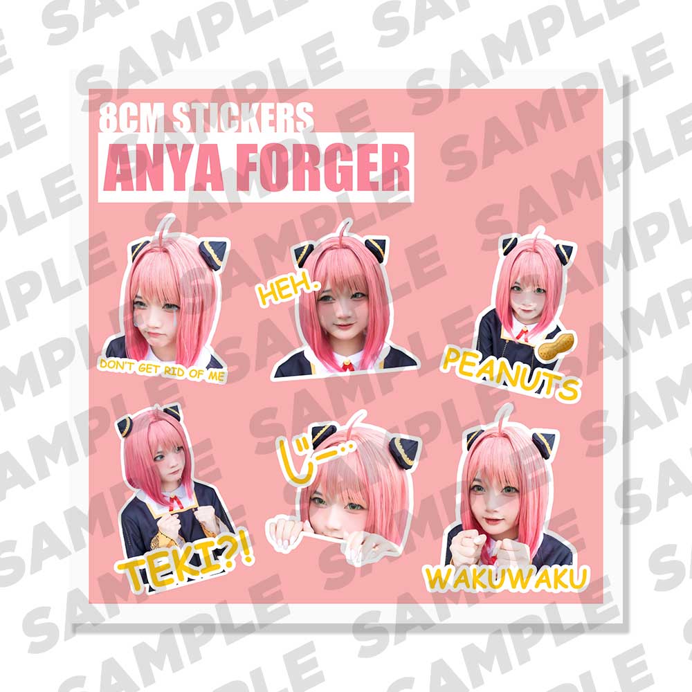小鱼Kiko - Anya Forger Stickers - Cosplay.ph